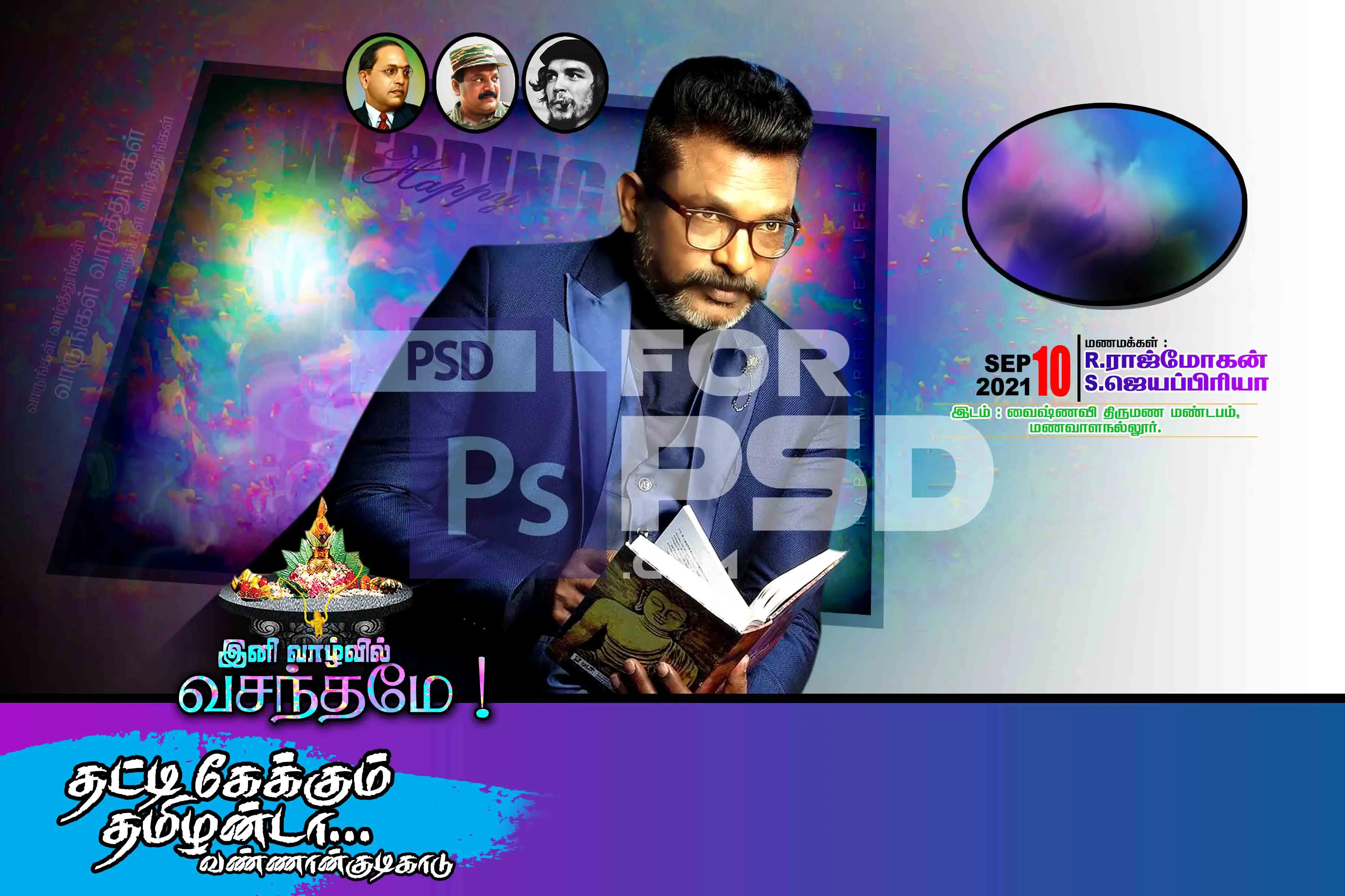 Image Preview